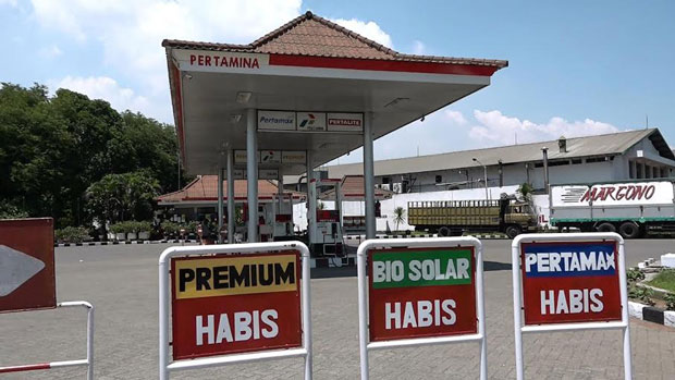 Digitalisasi Nozzle SPBU Pertamina Rampung Tahun 2019
