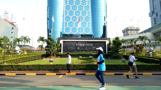 Ini Lima Modus Mudahnya Menggarong Uang Negara Melalui BUMN