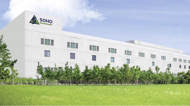 Soho Global Health (SOHO) Konversi Utang Rp12,26 Miliar Menjadi Saham UHN