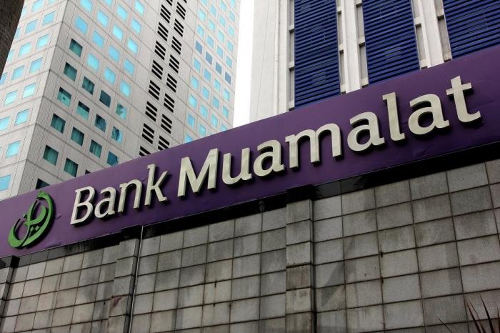 Raih Rp1 Triliun, Bank Mualamat Rights Issue 39,81 Miliar Saham