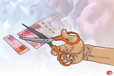 Pemerintah Tetapkan Tarif Pajak Terendah Bagi Investasi Program Pengungkapan Sukarela