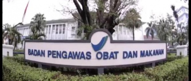 BPOM kantor. Dok. Setkab.go.id.jpg Survei Indikator Politik, BPOM Paling Bertanggung Jawab Atas Kasus Gagal Ginjal Akut