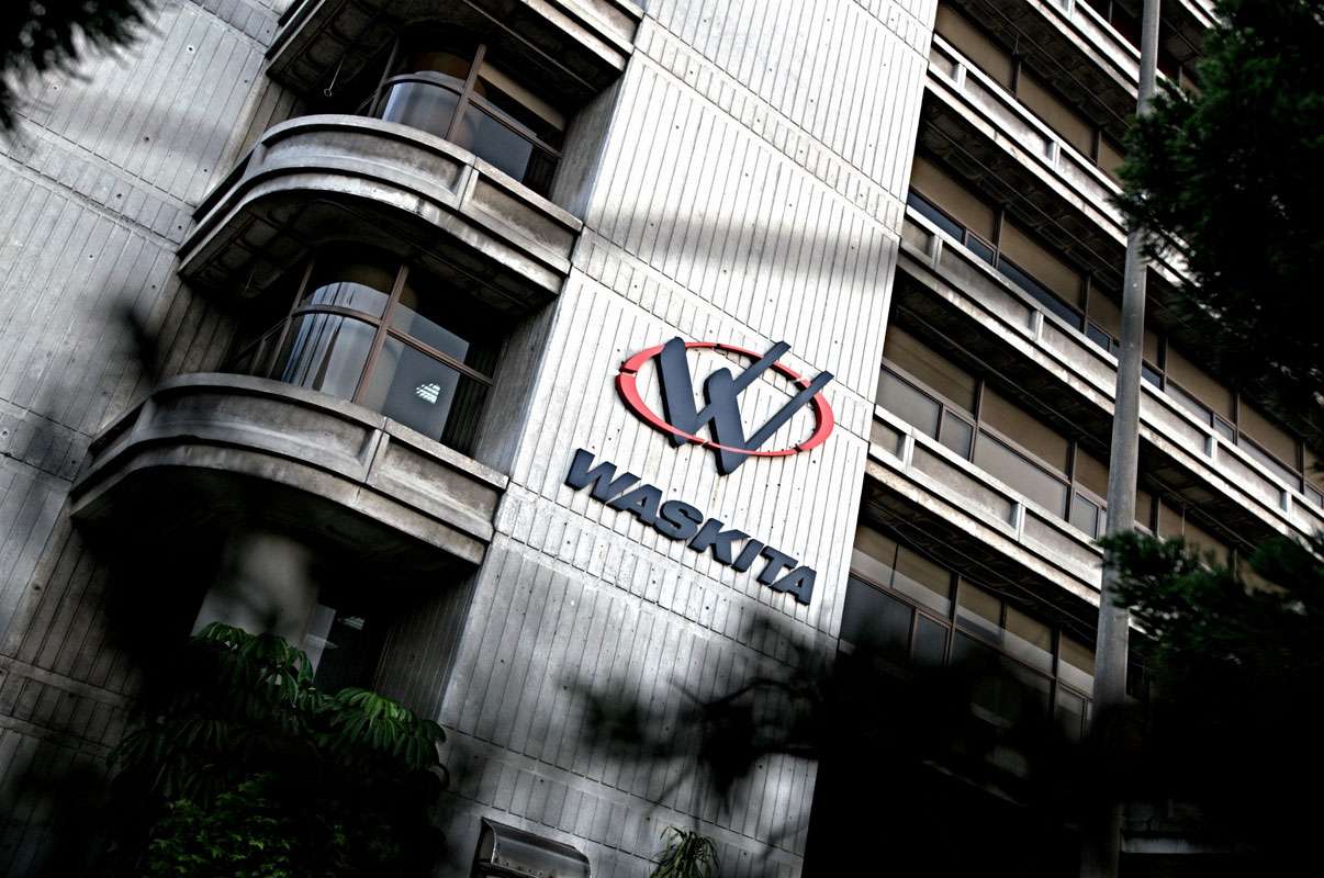Songsong Sidang PKPU, Berikut Respons Waskita Karya (WSKT)