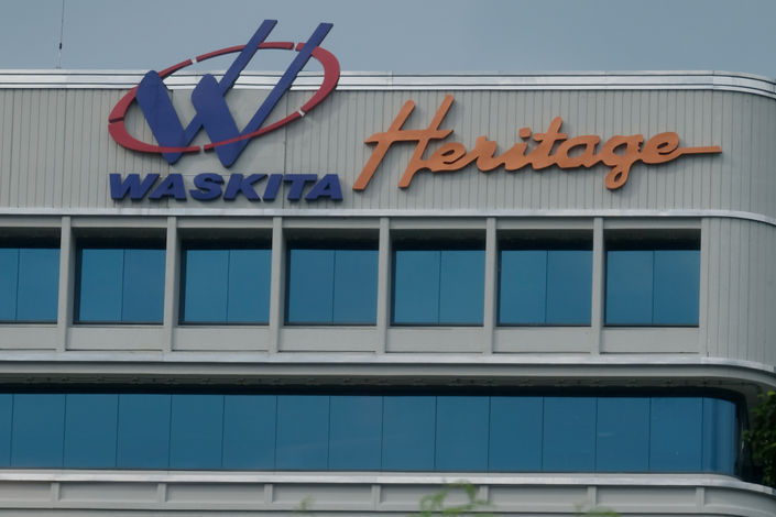 Genjot Performa, Waskita Karya (WSKT) Injeksi Modal Entitas Usaha Rp762,77 Miliar