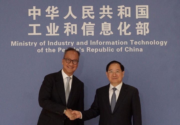 Tiga Dari Enam Industri Baterai Listrik di Indonesia Asal China