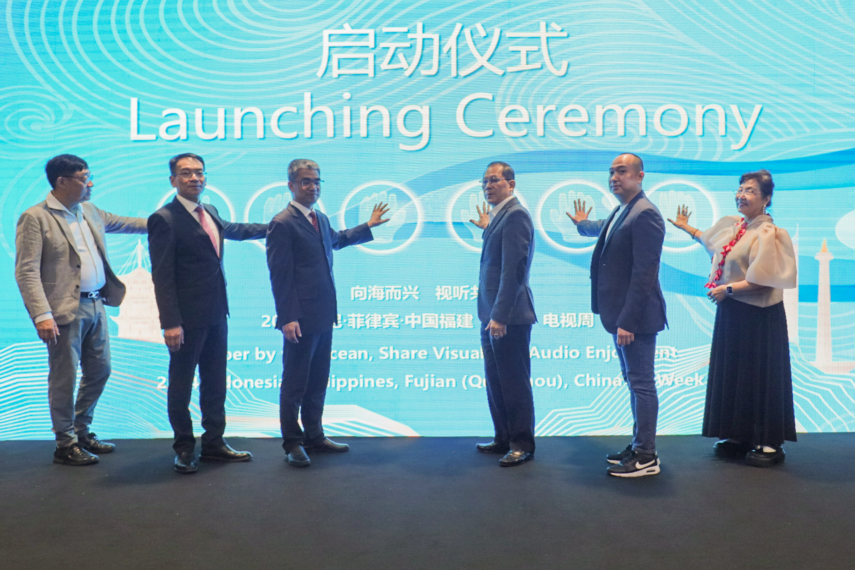 penandatangan kerjasama Pekan TV Fujian (QUANZHOU) Indonesia-Filipina-China 2024 Diluncurkan Di Jakarta. Dok/Rizki EmitenNews Pekan TV Fujian Indonesia-Filipina-China 2024 Diluncurkan Di Jakarta