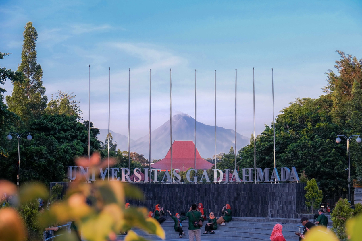 Sedot Rp113,08 Miliar, WSKT Kebut Gedung FIB UGM Yogyakarta