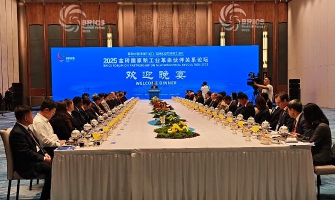 Wamenperin: Kerja Sama BRICS Penting untuk Masa Depan Industri Global