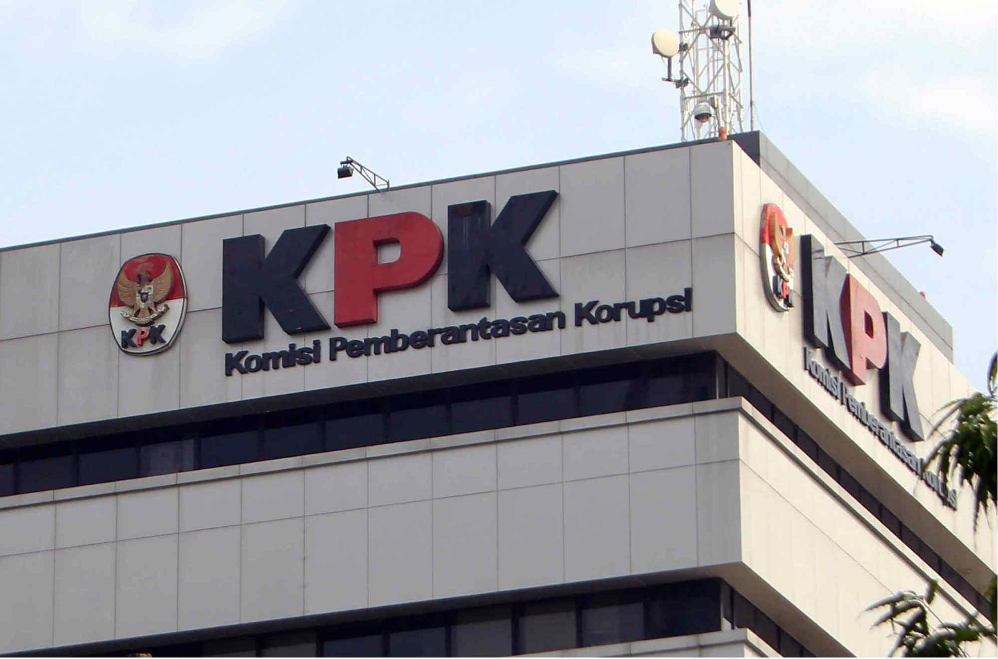 KPK Garap Komut, Ini Reaksi Jasuindo (JTPE)