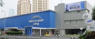 Electronic City (ECII) Sebar Dividen Rp5,8 M
