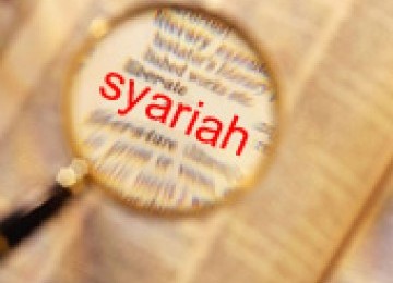 OJK Tetapkan Saham SMGA Sebagai Efek Syariah