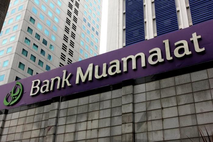 Bank Muamalat Targetkan Pembiayaan Multiguna Meningkat 125%